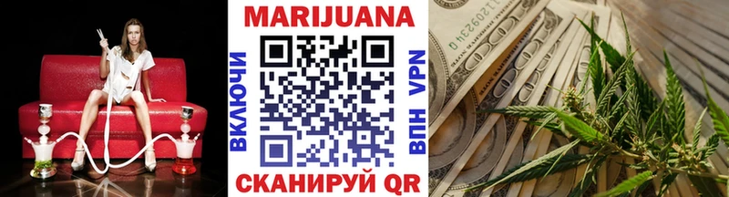 Купить закладку Новодвинск Каннабис  Cocaine  ГАШИШ  МЕФ 