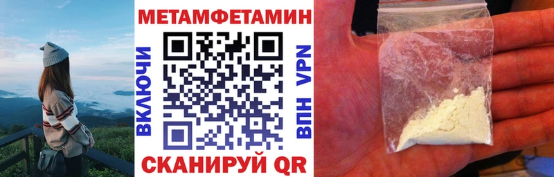 где купить Новодвинск Amphetamine VHQ