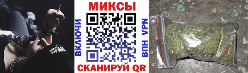 Бутират вода  Новодвинск 