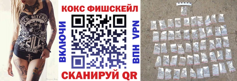 kraken как войти  Новодвинск  Кокаин Колумбийский 