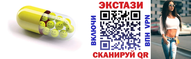 ОМГ ОМГ ссылка  Новодвинск  площадка Telegram  Экстази VHQ 