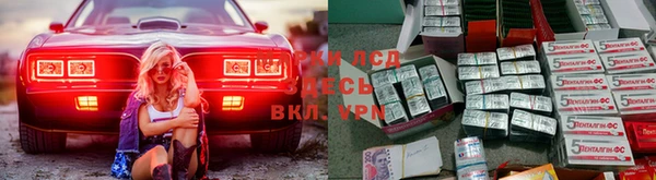 мдпв Алексеевка