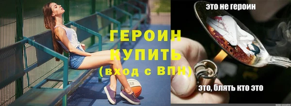 a pvp Алексин