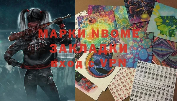 a pvp Алексин