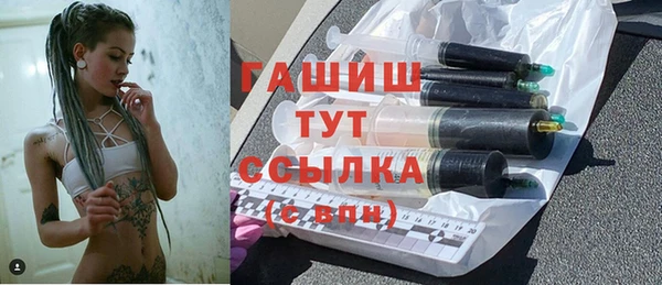 ГАЛЛЮЦИНОГЕННЫЕ ГРИБЫ Пересвет