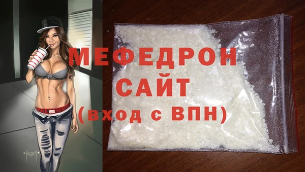 сатива Вуктыл
