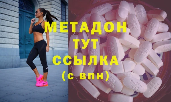 стаф Воткинск