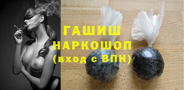 круглые Осинники