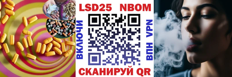 LSD-25 экстази ecstasy  купить   Новодвинск 